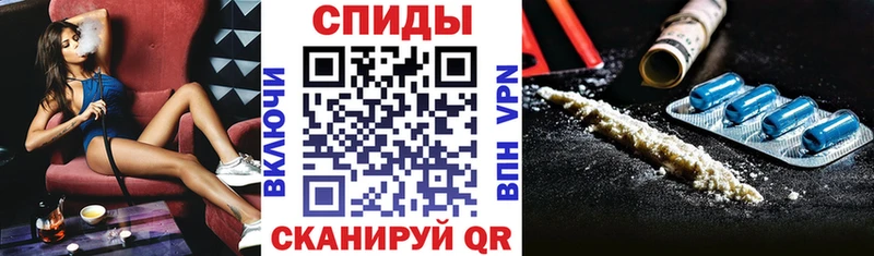 АМФ 97%  Кызыл 