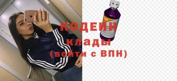 спайс Майский