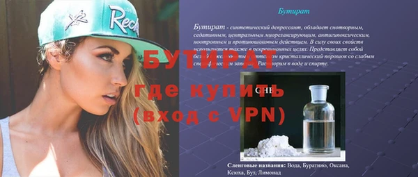 mdma Медвежьегорск