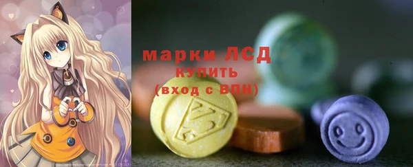дистиллят марихуана Магадан