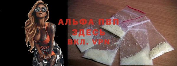 mdma Медвежьегорск