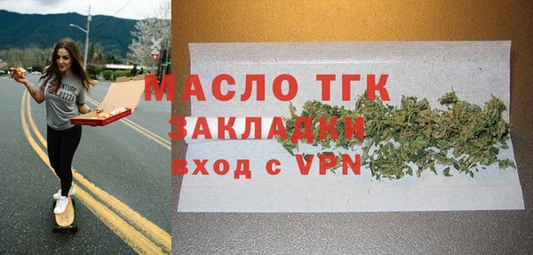 mdma Медвежьегорск