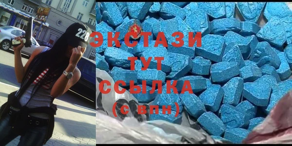 mdma Медвежьегорск