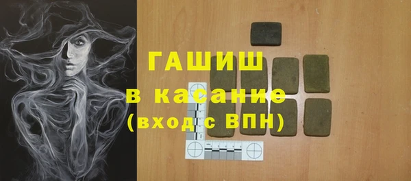 скорость mdpv Мегион