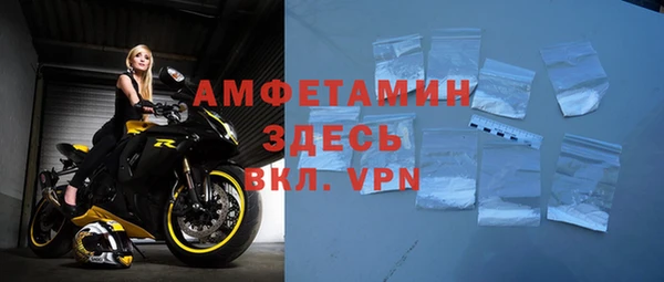 скорость mdpv Мегион
