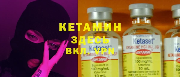 mdma Медвежьегорск