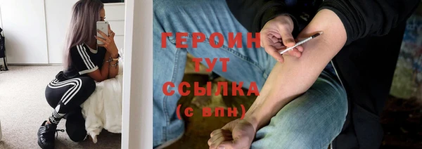 спайс Майский
