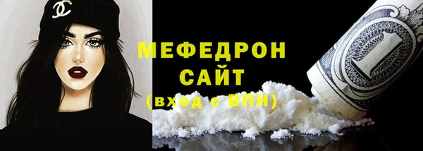 скорость mdpv Мегион
