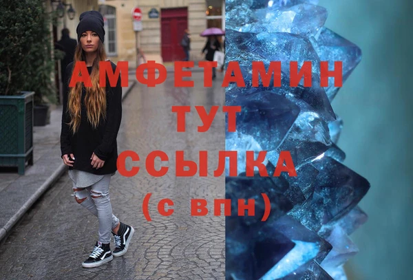 mdma Медвежьегорск