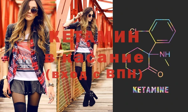 mdma Медвежьегорск