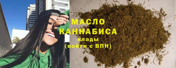 скорость mdpv Мегион