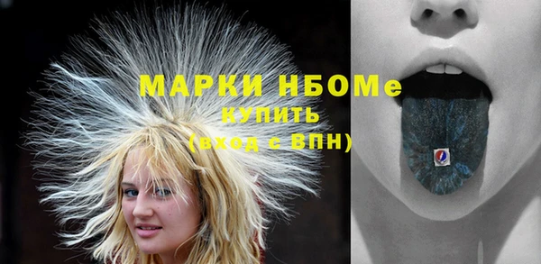 скорость mdpv Мегион