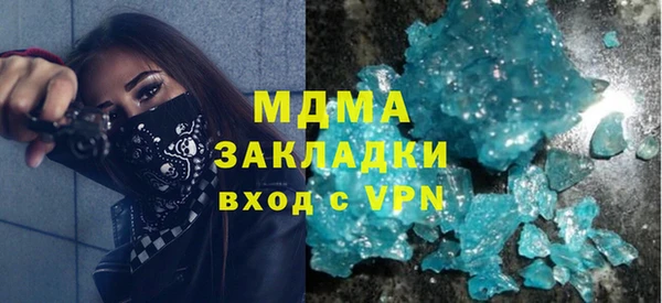 спайс Майский