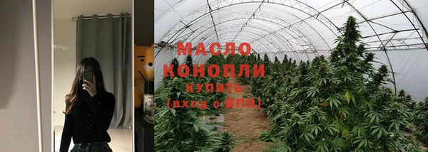 спайс Майский