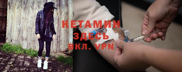 скорость mdpv Мегион