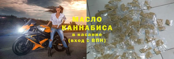 mdma Медвежьегорск