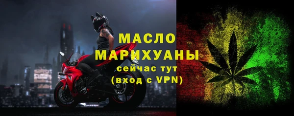 скорость mdpv Мегион