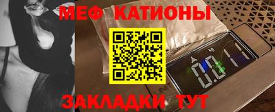 гидра Гусь-Хрустальный