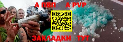 гидра Гусь-Хрустальный