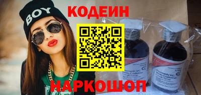 ALPHA-PVP Гусев