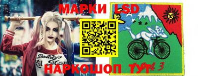 ALPHA-PVP Гусев
