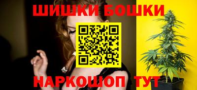 гидра Гусь-Хрустальный