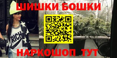ALPHA-PVP Гусев