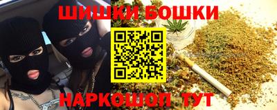 ALPHA-PVP Гусев