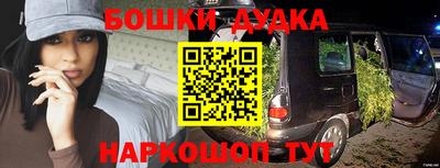 ALPHA-PVP Гусев