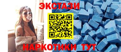 ALPHA-PVP Гусев