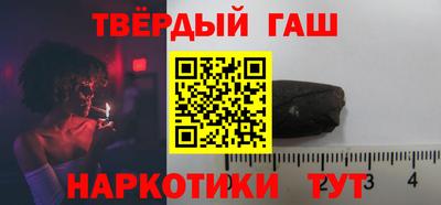 ALPHA-PVP Гусев