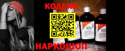 гидра Гусь-Хрустальный