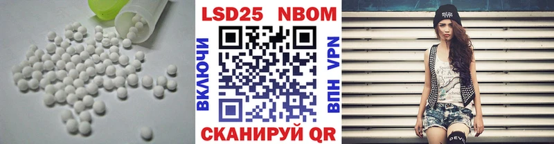 где купить наркоту  Кызыл  Лсд 25 экстази ecstasy 