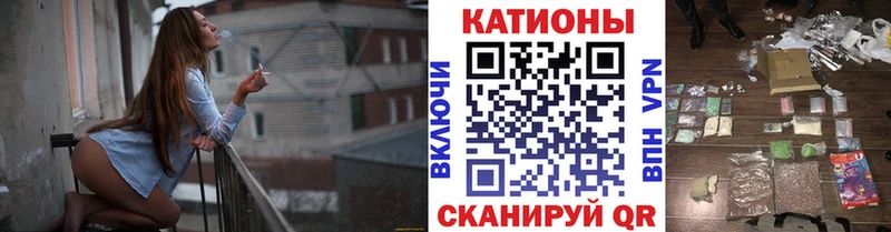 МЯУ-МЯУ мяу мяу  Кызыл 